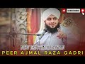 Hathi Ko Khaney Waley Pehalwan Ka Waqia ❤️ || Ajmal Raza Qadri || Muhammad Ajmal Raza Qadri Bayan