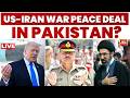 US Iran War Ceasefire News LIVE | Pakistan's Mediator Role News | US Israel Iran War News LIVE