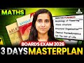 Complete Class 12 Maths in 3 Days 🚨 Score 95%+ in CBSE Board 2026