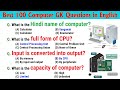 100 Basic Computer GK In English | Computer GK Question | Computer Quiz | Computer Science Questions