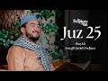 Juz 25 – Shaykh Ismail Hamid Oudjana | Ramadan Qur’an Series