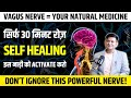 EP-8 | Vagus Nerve आपके Body का Healing Switch | Unlock Self-Healing 30 Minutes Daily | Anurag Rishi