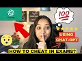 All About Cheating in Examinations🔥........