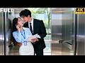 In the elevator, she joked about marrying the CEO😳She turned, he smiled: ‘I heard you.’ Love arrived