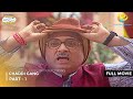 Chaddi Gang  | FULL MOVIE | Part 1 | Taarak Mehta Ka Ooltah Chashmah Ep 659 to 661
