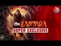 Kantara Chapter 1: Rishab Shetty की 'भारतीयता' ने कैसे जीता देश का दिल? PM Modi भी हुए मुरीद