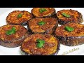 इतने स्वादिष्ट बैंगन भाजा की उंगलियां चाटते रह जाओगे । how to make begun bhaja