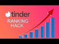 *NEW* Tinder Hack 2018 - 4x Your Matches By Boosting Your Tinder Rank