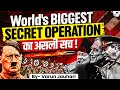 Reality of World's Most High-Profile Operation | The Plan To Eliminate 'BIG 3' | WW2 | Varun Jauhari