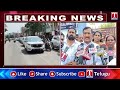 vanteru prathap reddy mass warning to congress leaders attack on kcr camp office | T News