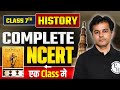 NCERT Class 7 History | Complete Class 7 History NCERT | In OneShot | @BPSCWallahPW