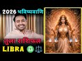 Libra ♎⚖️: Libra Horoscope 2026 Prediction Through Vedic Jyotish – Explained by Arun Pandit #Libr...