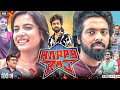 Happy Raj Full Movie In Hindi 2026 | G.V.Parkash Kumar | Sri Gouri Priya | Abbas |Review and Facts