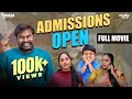 Admissions Open Full Movie || Wirally Clips || Wirally #wirally #shortfilms