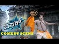 Sadhu Kokila Comedy Scenes | Police Officers Target Sadhu Kokila To Catch Don | Power Kannada Movie