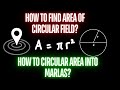 How to Measure Land Area of CIRCLE Plot | How to Measure Plot Dimensions زمین کی پیمائش کا طریقہ