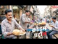सड़क किनारे छोले-भटूरे बेचकर पुलिस वालो ने रखी अपराधियों पर नजर  || Crime Patrol || New Episode
