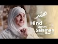 Hind Umm Salamah (ra) Part II | Builders of a Nation Ep. 11 | Dr Haifaa Younis | Jannah Institute |