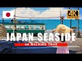 4K Japan Seaside Village Walk - Kamakura Enoden Train Line Kanagawa Suburbs Walking Tour | HDR 60fps