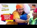 ख़ुशी से Sodhi ने Jetha को उठा लिया गोद में | Taarak Mehta Ka Ooltah Chashmah |Sodhi Ka Kidnap Part 2
