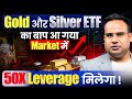 PAXG , XAG Explained | Much Better Than Silver ETF and Gold ETF | SAGAR SINHA