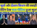 Pak Media Shocked India Crush New Zealand in 3rd T20 | Ind vs NZ Highlights | Pakistan Reacts |