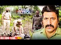 #rajasthan Crime | Crime Patrol | Crime Show 2025 | New Episode 2025 | Real Crime | Nayi Kahaniya