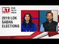 Sanjay Kumar of CSDS speaks on Congress' performance in phase 5 of 2019 Lok Sabha Elections