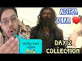 DHURANDHAR 2 DAY 2 COLLECTION | DHURANDHAR 2 ADVANCE BOOKING REPORT DAY 3 | BOX OFFICE PREDICTION 