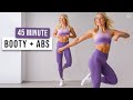 45 MIN KILLER BOOTY \u0026 ABS Workout - No Repeat, No Equipment, Strong Core \u0026 Glute Activation