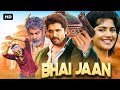 Bhai Jaan (Hindi Dubbed) | Allu Arjun New South Indian Action Movie | Full HD Action Drama