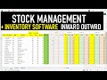 How to make Stock Management System in Excel | Stock Tracker Inventory Management
