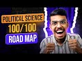 Score 80/80 in Political Science 🔥📝 Complete RoadMap
