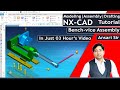 NX-CAD Full Course | In Hindi | NX Part Modeling | NX Assembly | NX Drafting | DigitalCADD | NX.