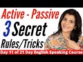 Active and Passive Voice Tricks | 3 Secret Rules | Active Voice and Passive Voice in English Grammar