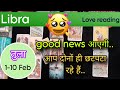 Libra Sign Current feeling + Love reading || 1-10 February'26 || तुला राशि ||Tarot with J Jha❤️