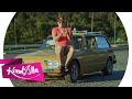 Março Reis - Manuela (KondZilla)