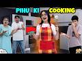 PIHU KI 1st COOKING | Ep 521 | Short Family Movie | Aayu and Pihu Show
