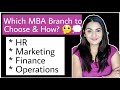How to select your MBA specialization Branch : MBA HR, Marketing, Finance \u0026 Operations Profile \u0026 Pay
