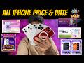 All iPhone price in Holi sale 2026? iPhone 16 Pro, iPhone 17, 16, 15