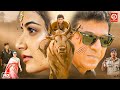 New Released (HD) Action Full Blockbuster Movie | Shivaraj Kumar \u0026 Sonu Bhatia | New South Film