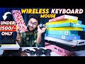 Bought 10 Best Selling Wireless Keyboard Mouse Combos Under Rs.1500/-