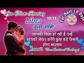 🦋💕Libra♎️(तुला राशि)💯No Contact Situation Apka Rishta Tutega Ya Tikega#तुलाराशि #lovetarot#horoscope