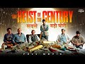 The Heist Of the Century Full Movie in Hindi | New Hollywood Movie
