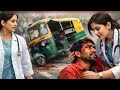 सड़क पर घायल रिक्शावाला… पहचानते ही डॉक्टर मैडम के होश उड़ गए, फिर जो हुआ यकीन नहीं होगा! 😱