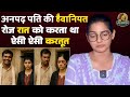 ग्रेजुएट पत्नी अनपढ़ पति || Priyanka Dhariwal  जोश हरियाणा