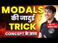 Modals in English Grammar | All Modal Verbs | English Lovers #modalsinenglishgrammar