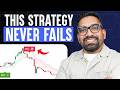 This Trading Strategy Always Made Me Money | ft Dr. Devendra