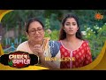 Sohage Adore | সোহাগে আদরে | Best Scene | 02 March 2026 | Bangla Serial | Sun Bangla