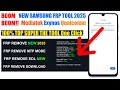 Samsung FRP Tool 2025 | Samsung FRP Bypass Android 12/13/14 New method